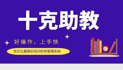 教育培训学校转介绍经典话术分享